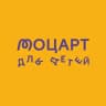Моцарт для детей • Mozart for kids