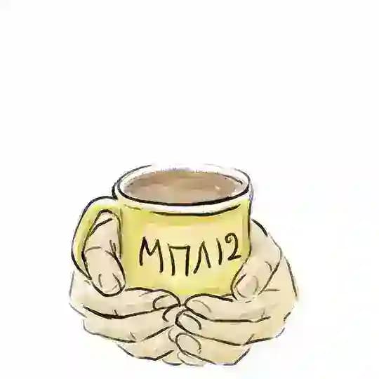 Тусовка МПЛ