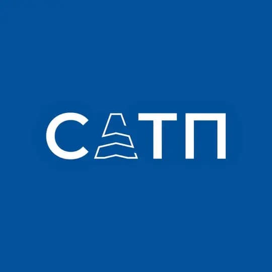 АО САТП