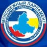 Молодежный парламент Ростовской области