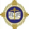 Рождественские чтения