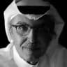 Al-Mutairi I Hamdan