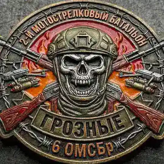 Батальон Грозного 2мсб 6ОМСБр(к)