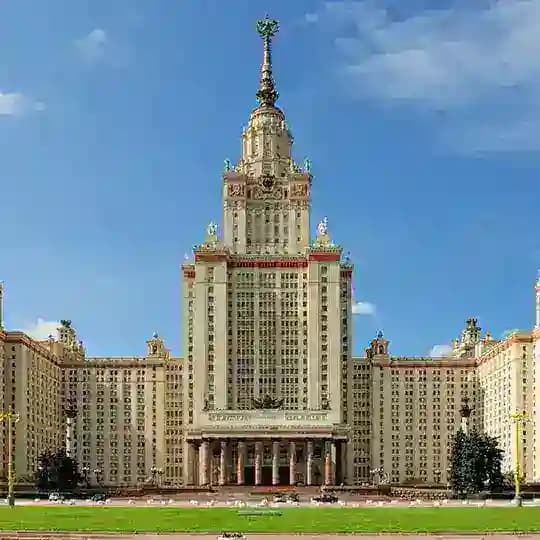 Московская Школа Экономики МГУ