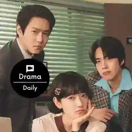 Undercover Miss Hong