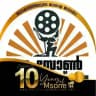 Msone Chat Group Link