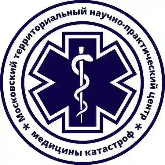 Медицина катастроф