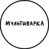 Мультиварка