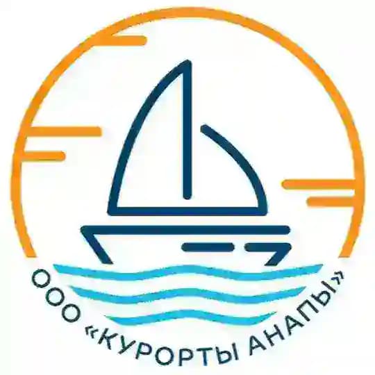 ООО «Курорты Анапы»