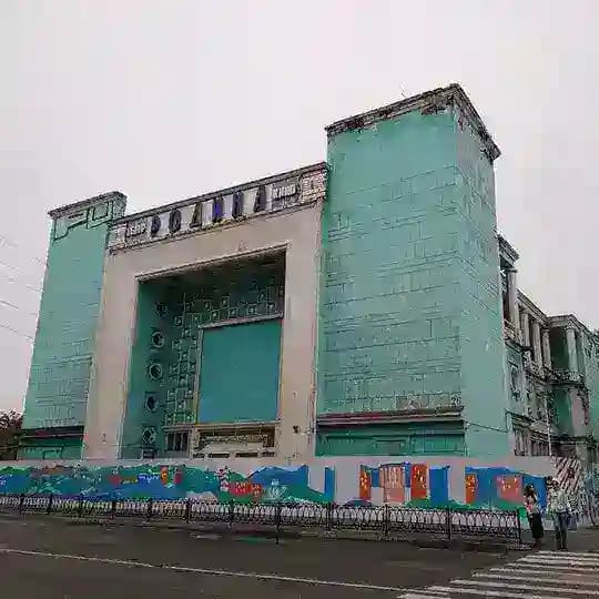 Незыгарь Мурманск
