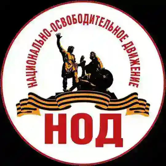 Аналитический хронограф