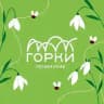 Музей-заповедник Горки Ленинские