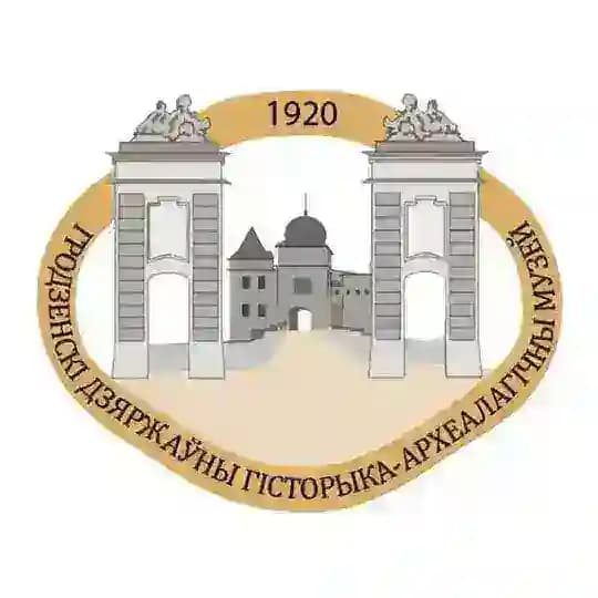 Гродзенскі дзяржаўны гісторыка-археалагічны музей Profile