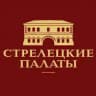 Музей «Стрелецкие палаты»