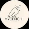 Мусейон ГМИИ им. А.С. Пушкина