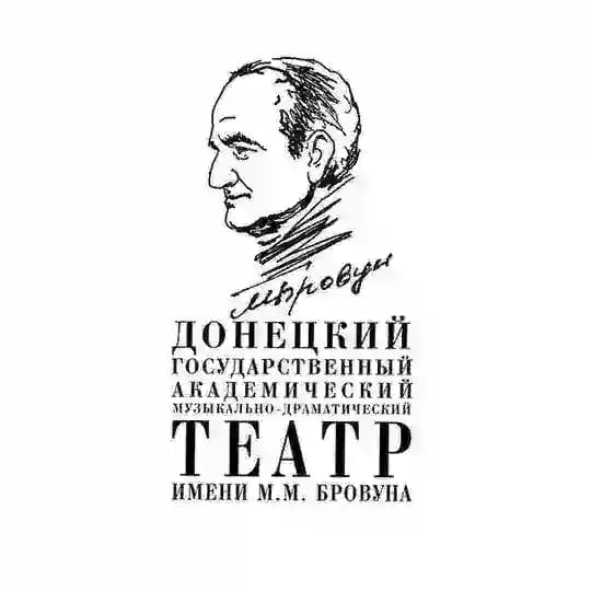 МДТ имени М.М.Бровуна