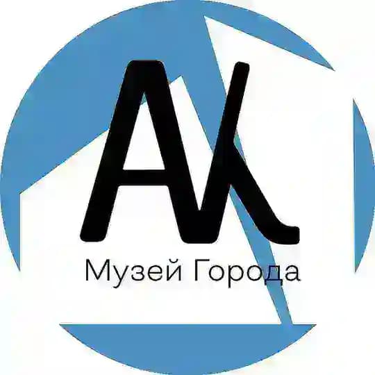 Музей Города
