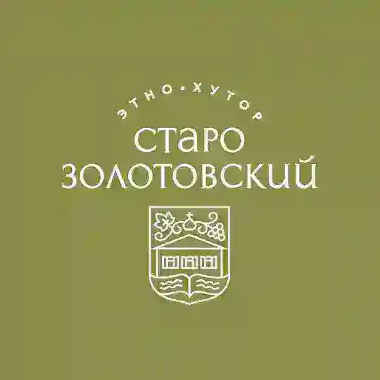 Этно-хутор "Старозолотовский" | музей "Тихий Дон"