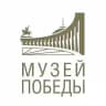 МуZей Победы