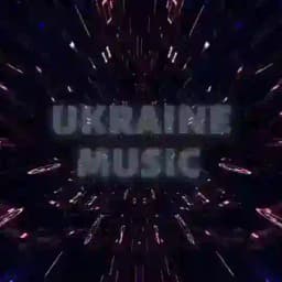 Українські пісні | Українська музика 2025 Profile