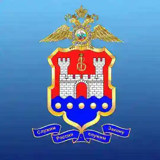 МВД 39