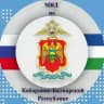МВД по КБР