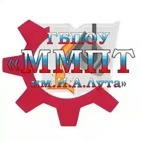 ГБПОУ "Мариупольский металлургический профильный техникум им. И. А. Лута"