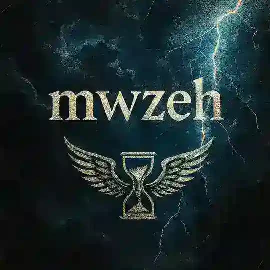 موزه | mwzeh