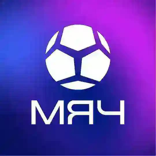 МЯЧ Production