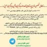 ## مرجع پروژه های پایتون | یادگیری ماشین، شبکه عصبی و فراابتکاری ##