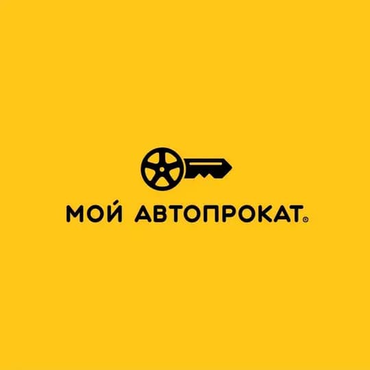 Мой Автопрокат — Мои путешествия