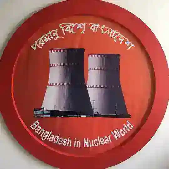 Дежурный по Бангладеш 🇧🇩