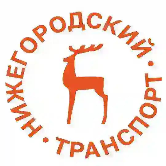Нижегородский транспорт