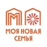 Моя новая семья