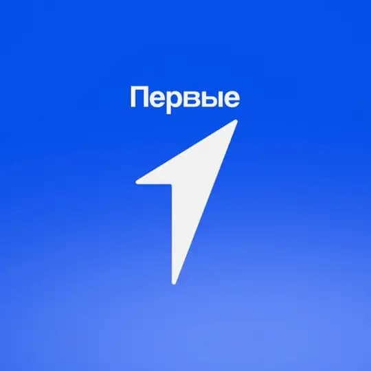 Движение Первых | Республика Башкортостан