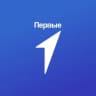 Движение Первых | Хакасия