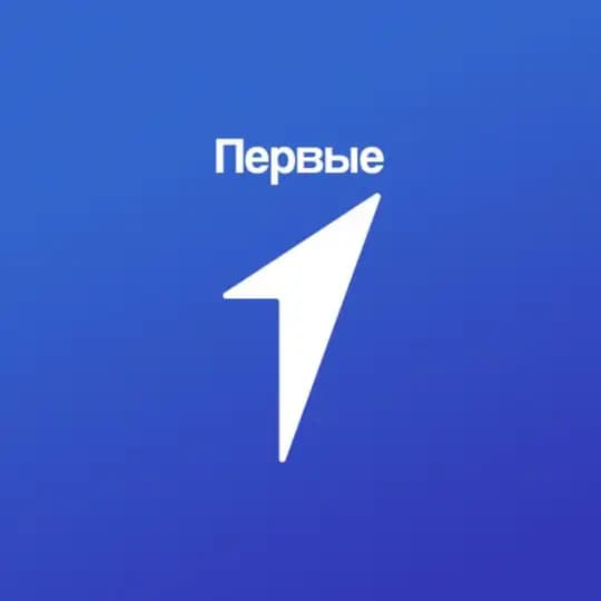 Движение Первых | Ставрополье