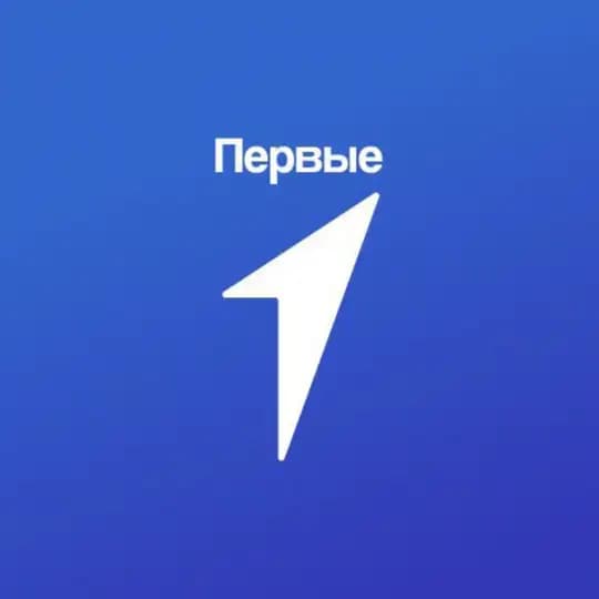 Движение Первых | Томская область