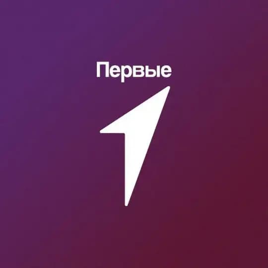 Движение Первых. Дипломаты