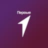 Движение Первых. Дипломаты