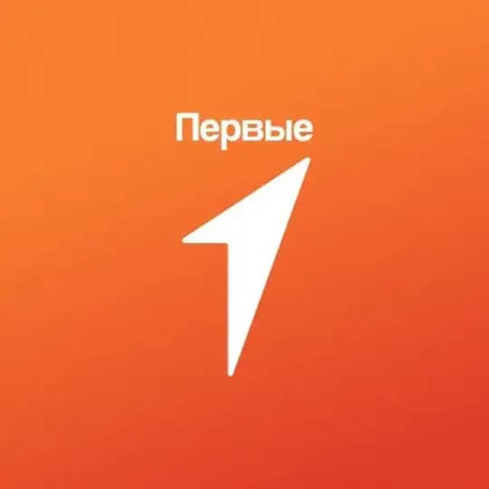 Движение Первых. Добро