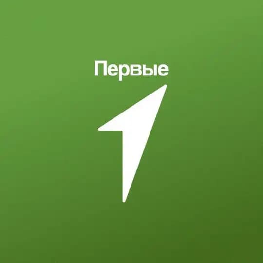 Движение Первых. Экология