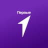 Движение Первых. Творчество