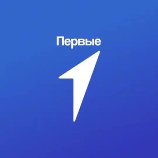 Движение Первых | Тверская область