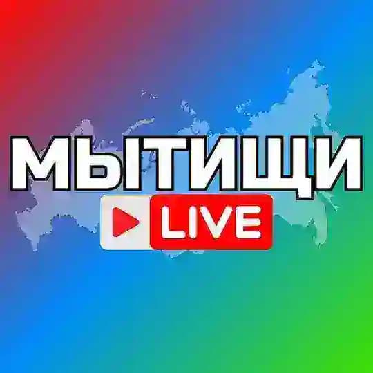 Мытищи Онлайн