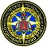 Красноярское РО ВСКС