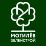 Могилевзеленстрой