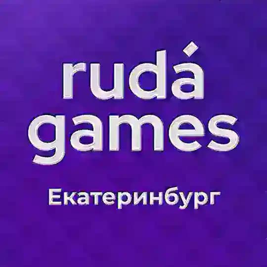 Ruda Games | Екатеринбург | Семейный чат