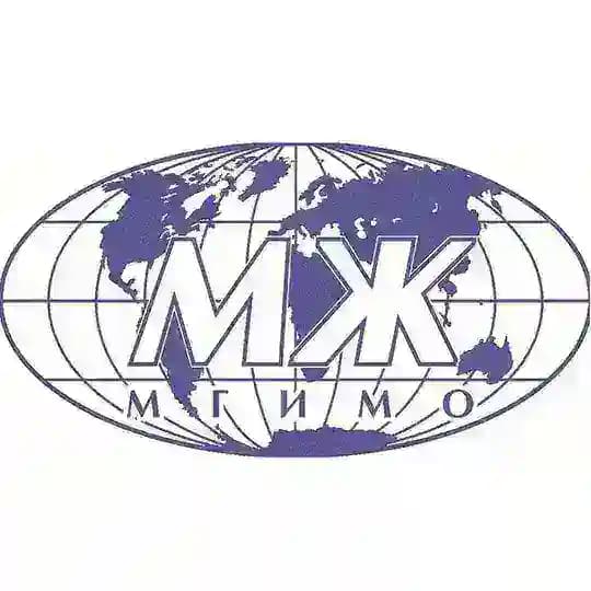 Факультет МЖ МГИМО МИД РФ