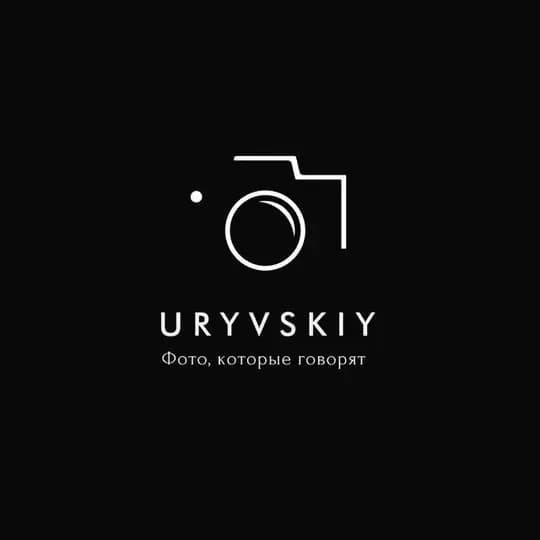 Игорь Урывский | Фотограф Красноярск |
